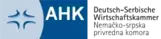 AHK Logo